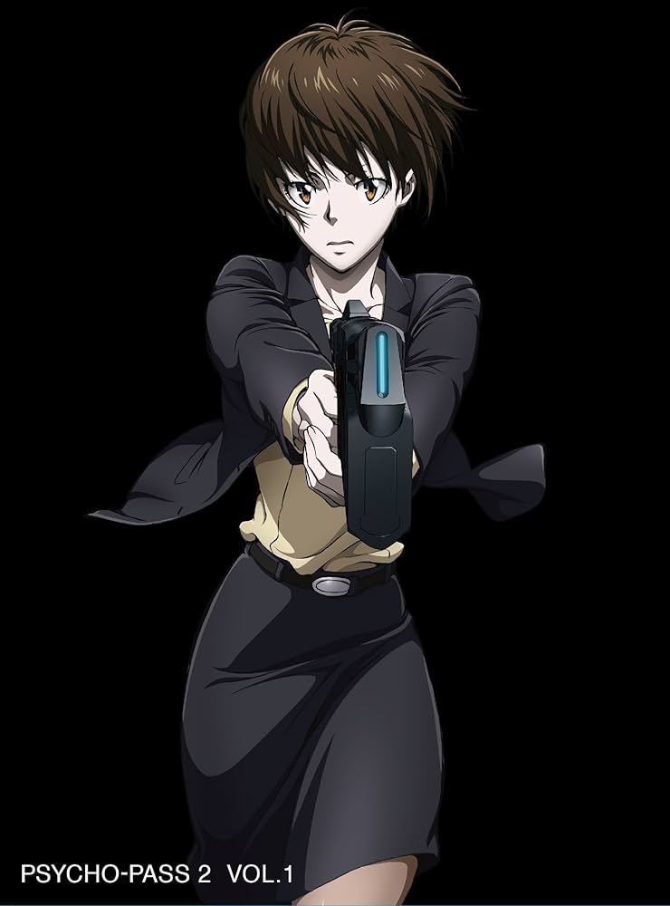 Amazon.co.jp: PSYCHO-PASS サイコパス 2 VOL.1 [DVD] : 塩谷